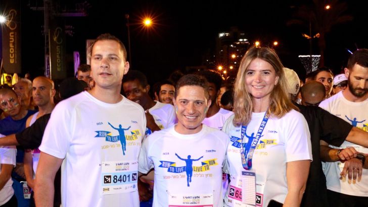 רוביק דנילוביץ', אפרת צור-רוביק, אלון אברג'יל