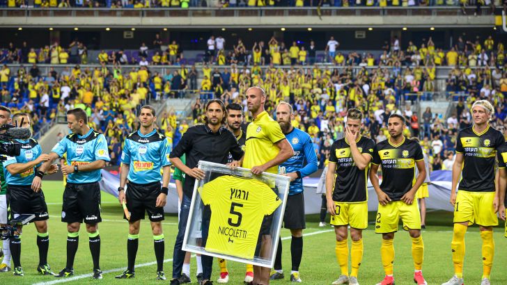 ברנקו ורגוץ'