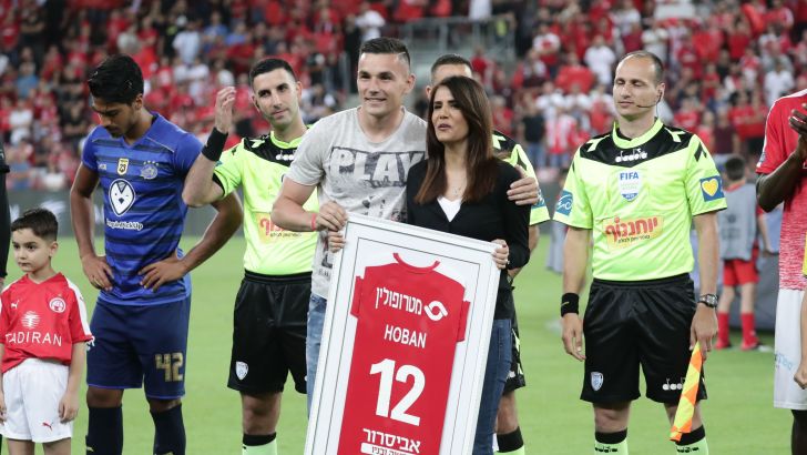 אובידיו הובאן, אלונה ברקת