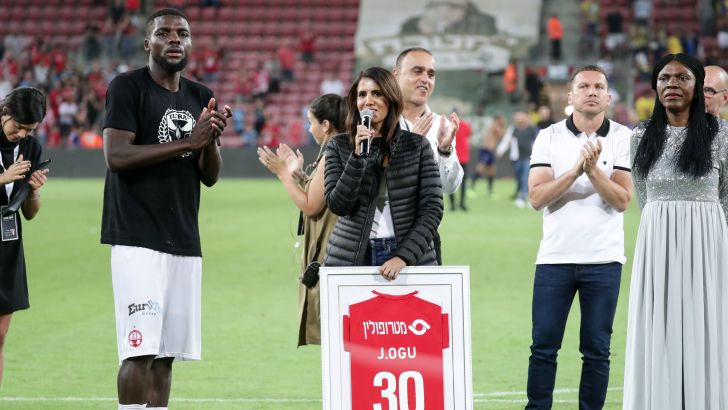 ג'ון אוגו, אלונה ברקת