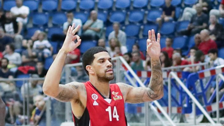 פורוורד הפועל ירושלים