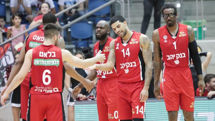 הפועל ירושלים חוגגת