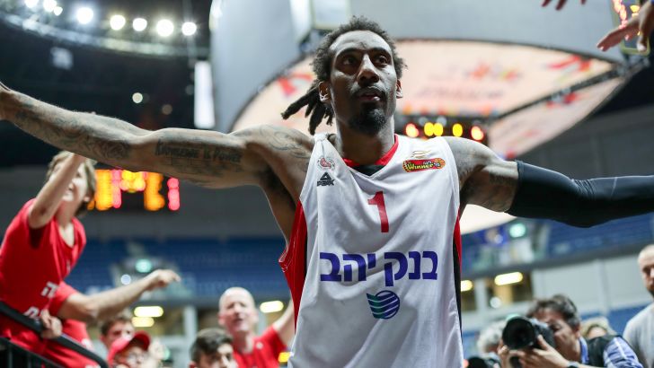 אמארה סטודמאייר