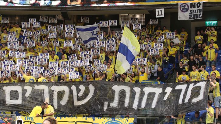 אוהדי מכבי תל אביב בכדורסל