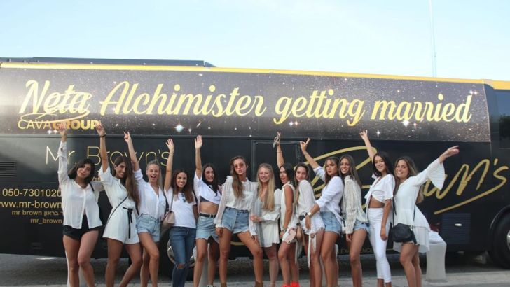 מסיבת הרווקות של נטע אלחמיסטר