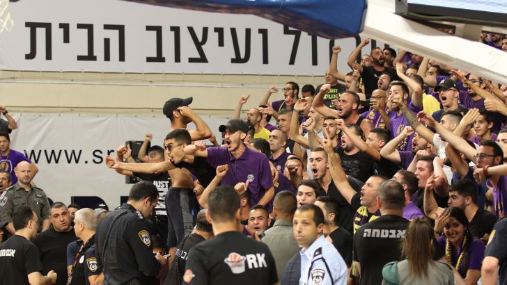 אוהדי הפועל חולון