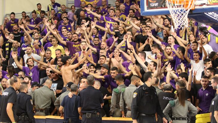 אוהדי הפועל חולון