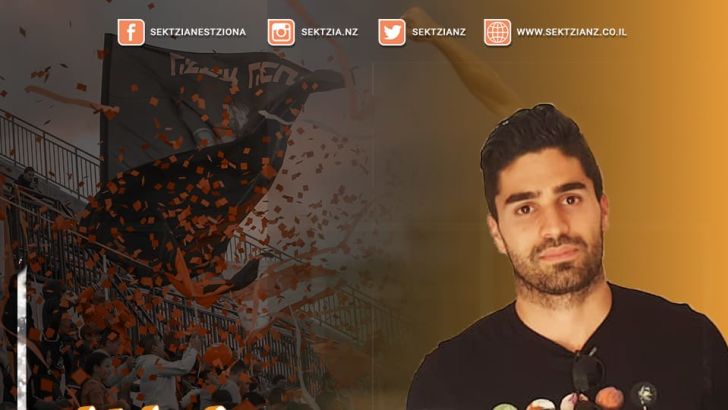 אילון ירושלמי