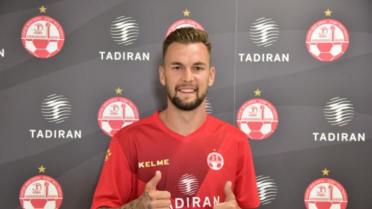 חוסה אנחל קריו