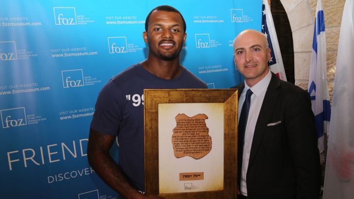 סקולניק ו-ווטסון