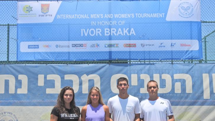 ג'וניור, ישי עוליאל, זקארובה, וישנבסקאיה