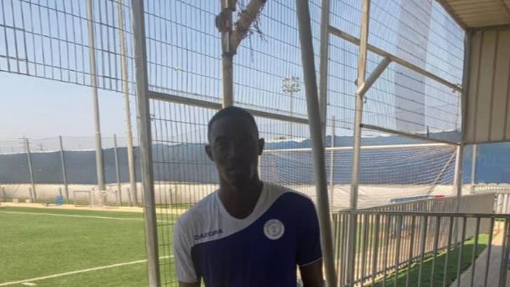 פרינס אוקראקו