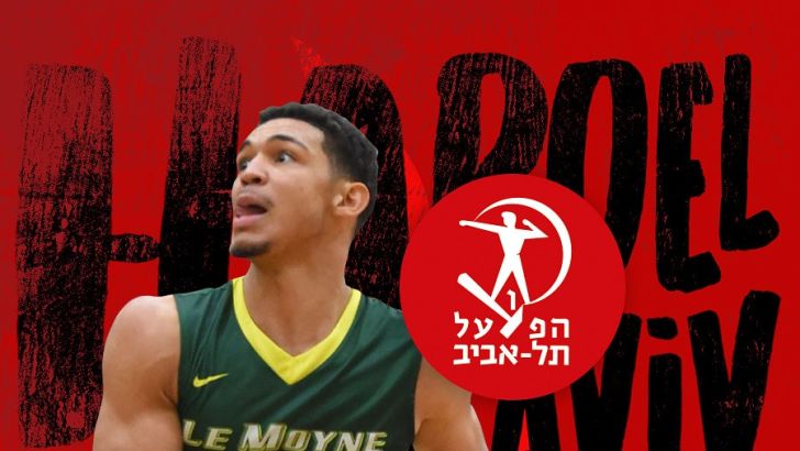 אייזאה אייזנדורף