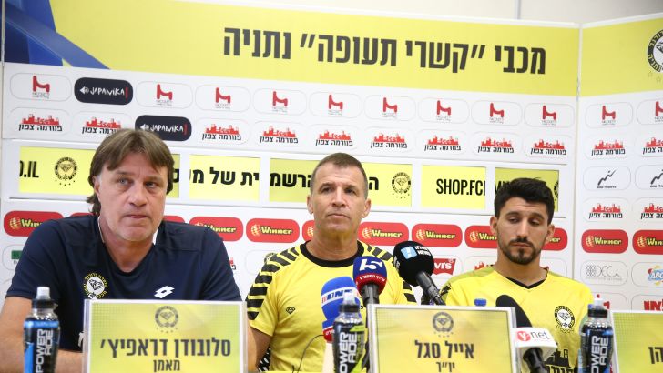 אלמוג כהן, אייל סגל, סלובודאן דראפיץ'