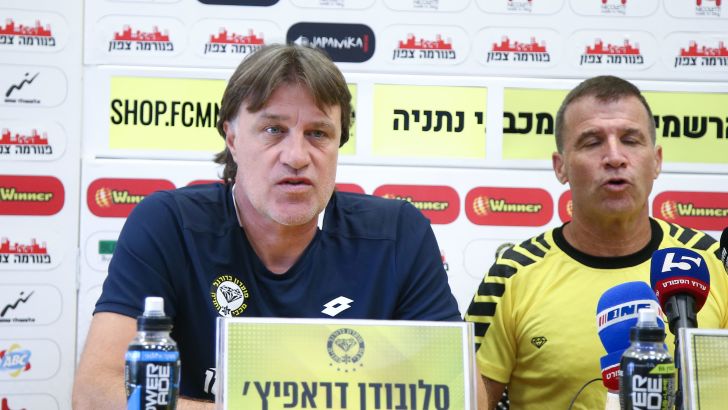 אייל סגל, סלובודאן דראפיץ'