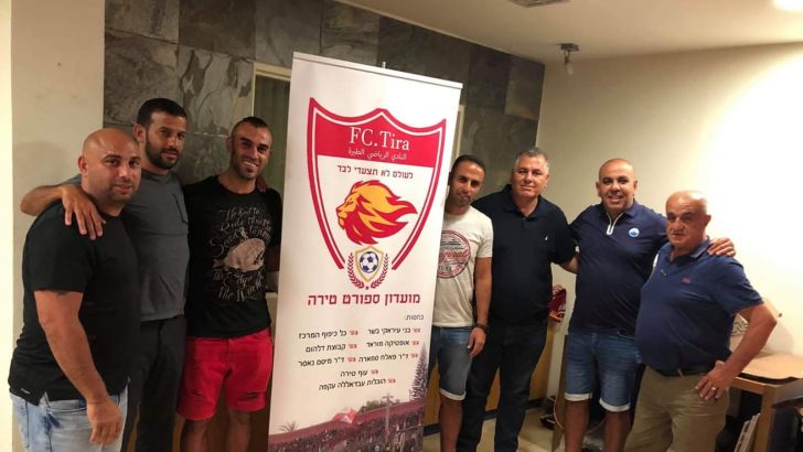 וויאם עמאשה