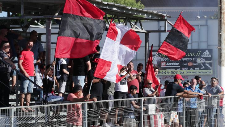 אוהדי הפועל חדרה