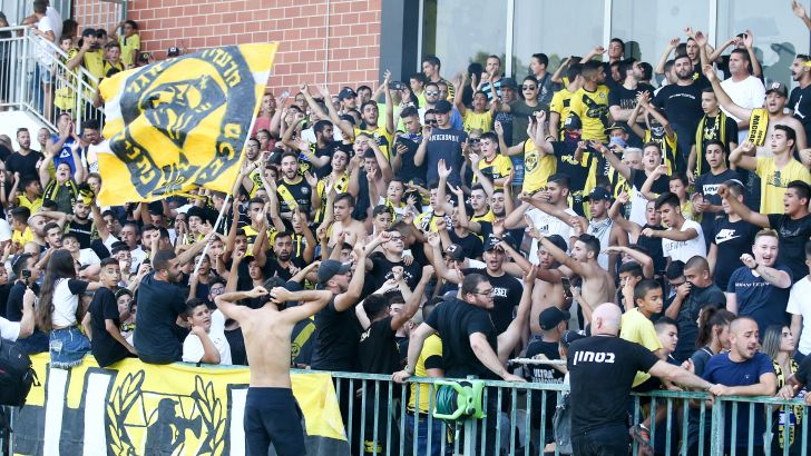 אוהדי מכבי נתניה