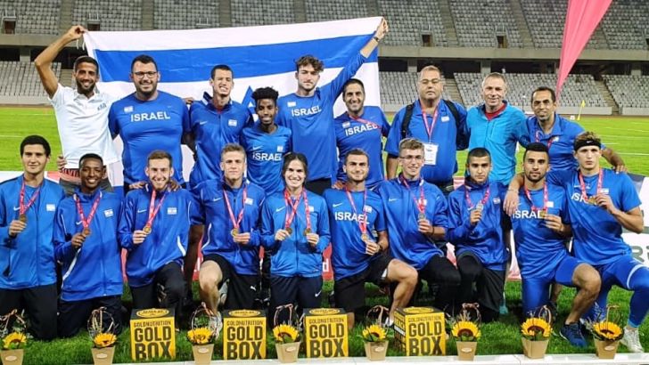 נבחרת ישראל לנוער אתלטיקה