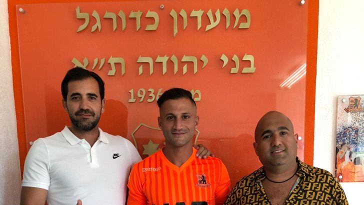 ברק אברמוב, מוחמד גאדיר, דודו דהאן