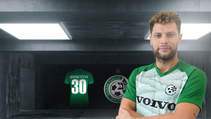 יאניק ווילדסחוט