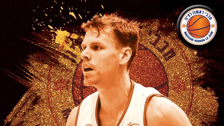 ג’ורדן סווינג