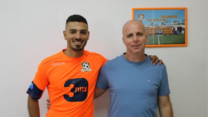 אופיר מזרחי