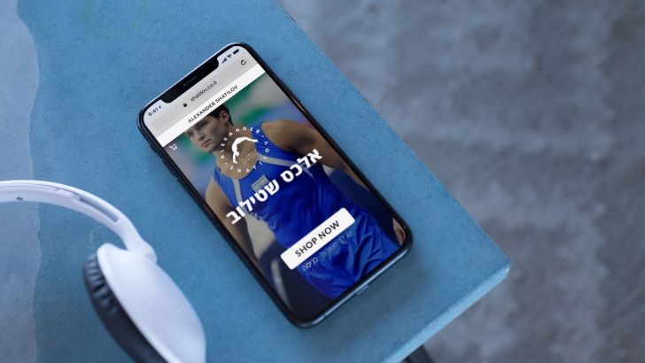 אלכס שטילוב