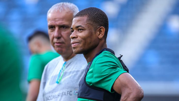 איקוום אוטין