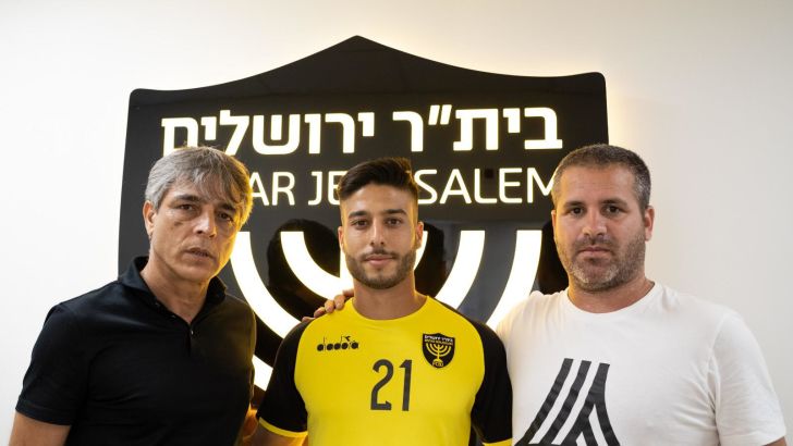 יקיר ארצי, אלי אוחנה