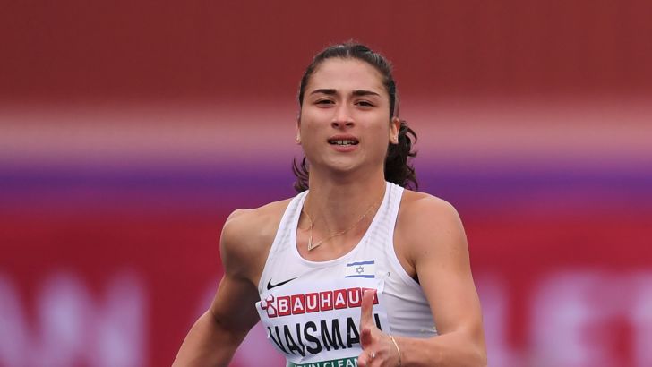 דיאנה ויסמן