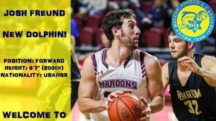 ג'וש פרוינד