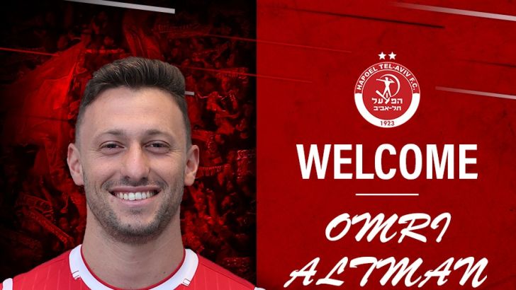 עומרי אלטמן