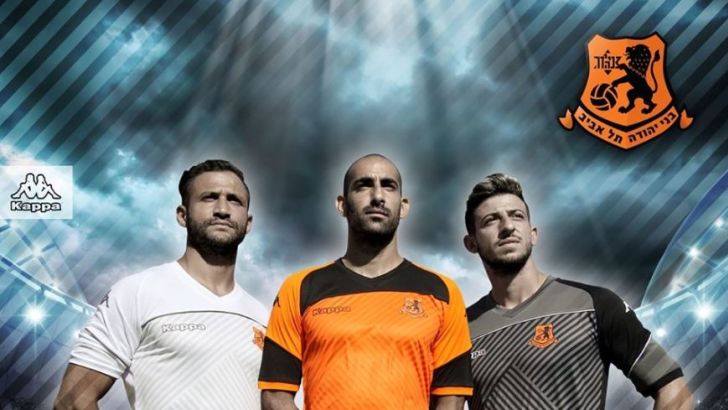 דן מורי, מוחמד גאדיר, דור ז'אן