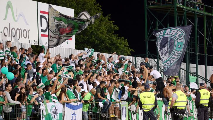 אוהדי מכבי חיפה