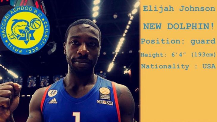 אלייז'ה ג'ונסון