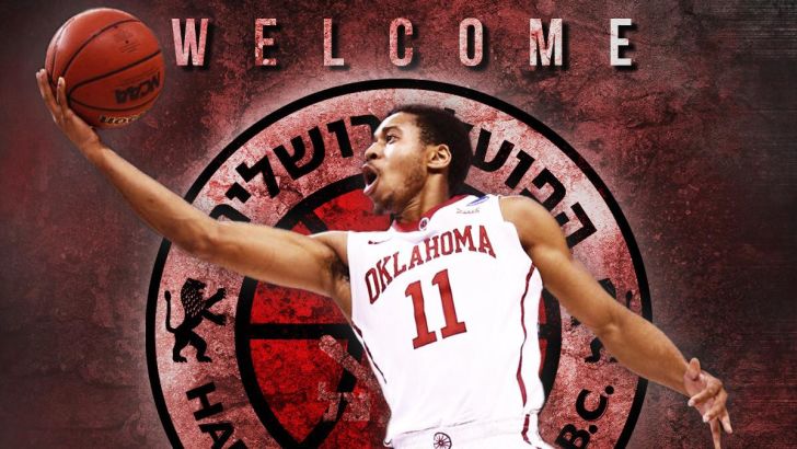 אייזיאה קאזינס