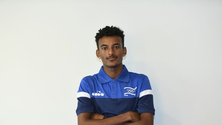 יאטו אינגדאו