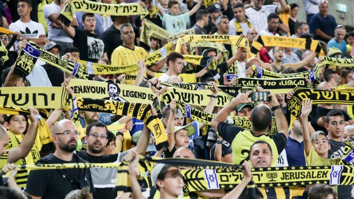 אוהדי בית"ר ירושלים