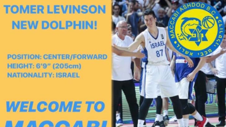 תומר לוינסון