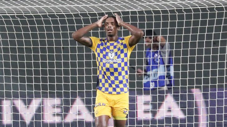 ז'איר אמאדור