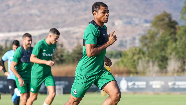 איקוום אוטין