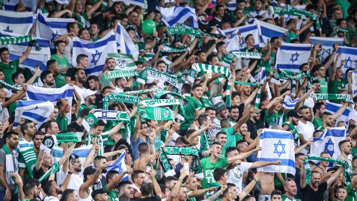 אוהדי מכבי חיפה