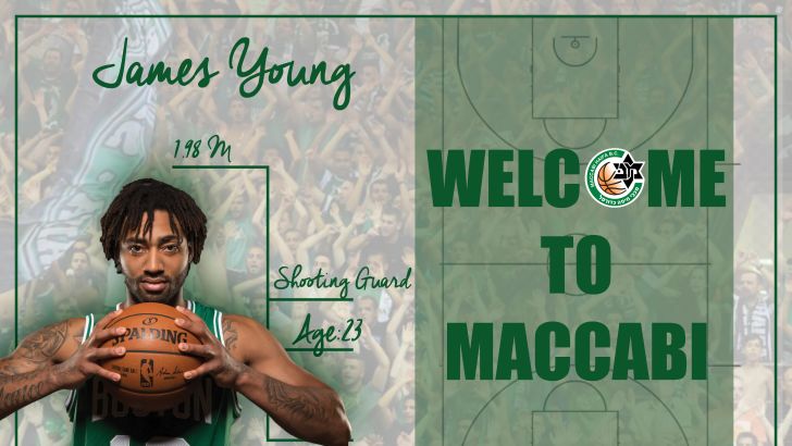 ג'יימס יאנג