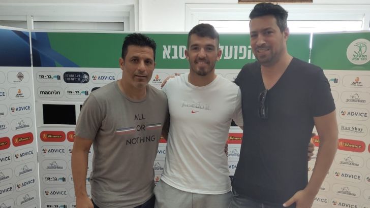 אביב סולומון, אופיר חיים