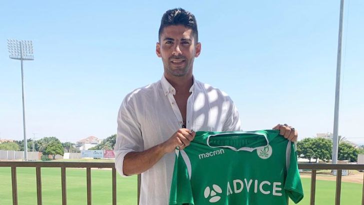 לירוי צעירי