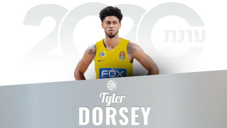 טיילר דורסי