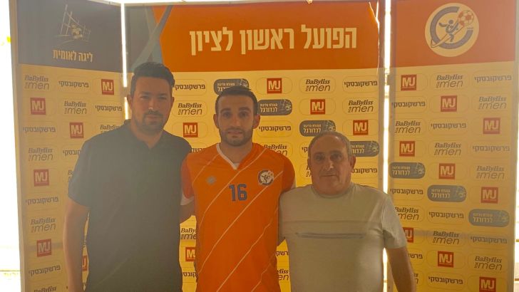 מוחמד כליבאת, משה דמאיו