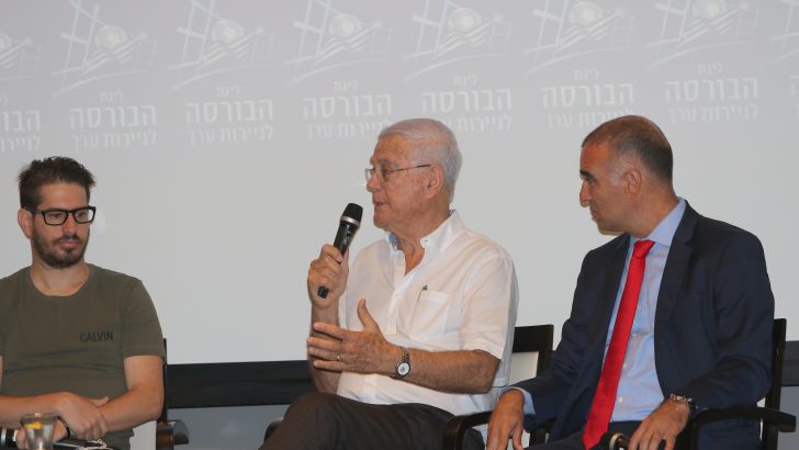 ארז כלפון, יעקב שחר, משה חוגג