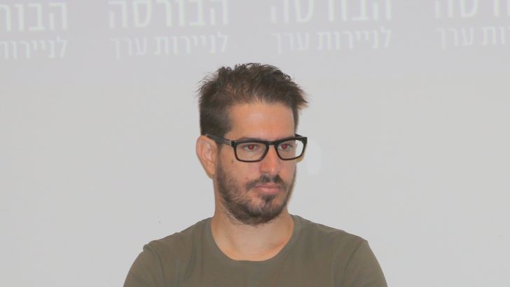 משה חוגג